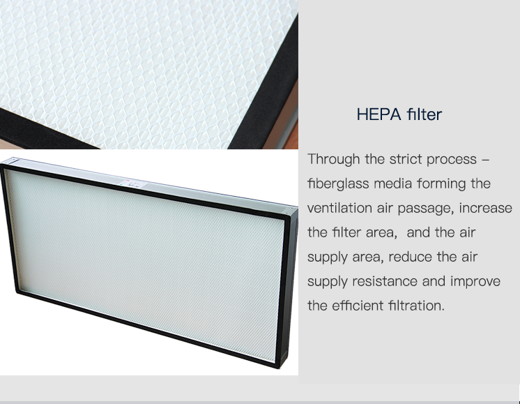 HEPA filter.png
